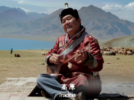 大型少数民族文化纪录片《风情中国》走进联合国